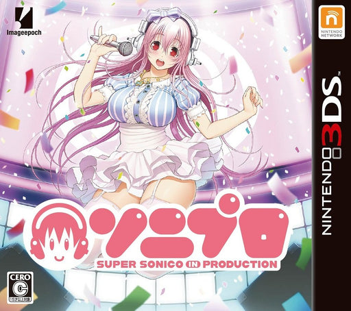 Nintendo 3DS Game Soni Pro Standard Edition CTR-P-BS2J Super Sonico Idol Produce_1