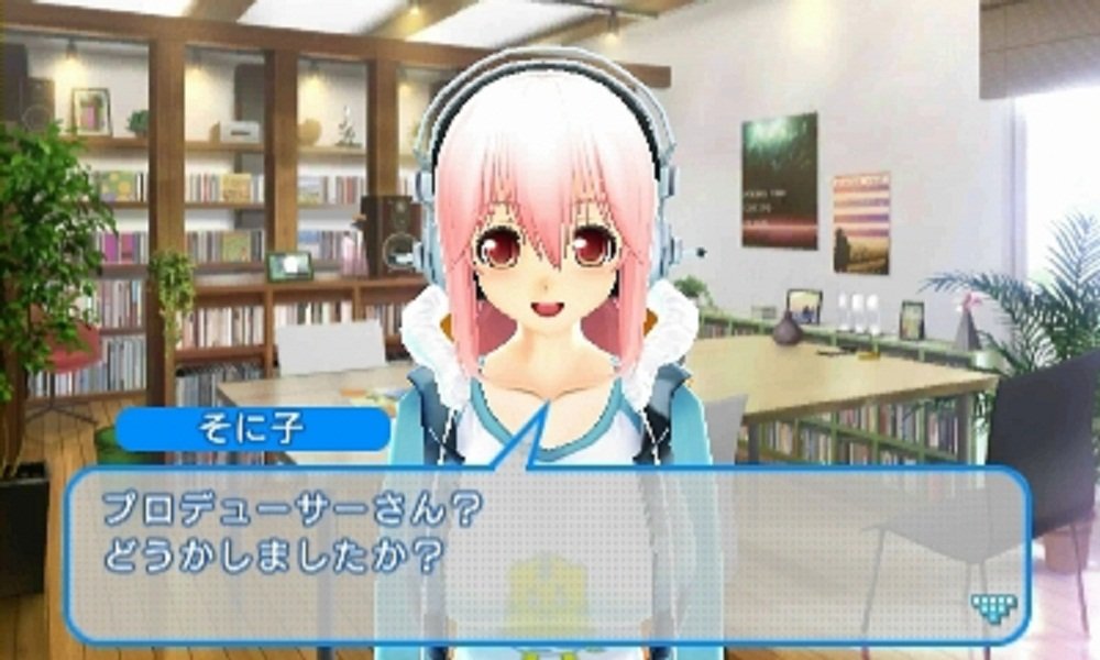 Nintendo 3DS Game Soni Pro Standard Edition CTR-P-BS2J Super Sonico Idol Produce_4