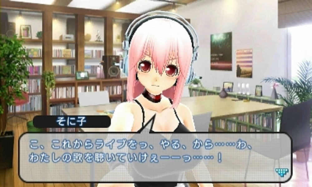 Nintendo 3DS Game Soni Pro Standard Edition CTR-P-BS2J Super Sonico Idol Produce_8