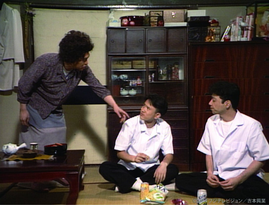 THE VERY BEST ON AIR OF GOTTSU A KANJI 1991-92 [DVD] Standard Edition YRBN-90735_2