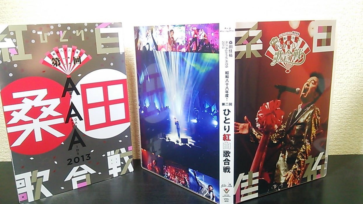 AAA 2013 SHOUWA 88 NENDO!DAI 2 KAI HITORI KOUHAKU UTAGASSEN [Blu-ray] VIXL-600_3