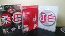 AAA 2013 SHOUWA 88 NENDO!DAI 2 KAI HITORI KOUHAKU UTAGASSEN [Blu-ray] VIXL-600_4