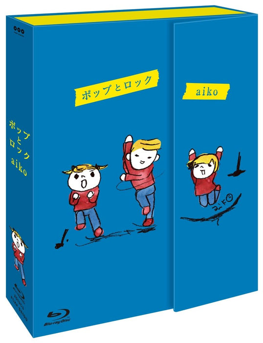 pop and rock [Blu-ray Disc] aiko Standard Edition J-Pop Live Video PCXP-52100_1