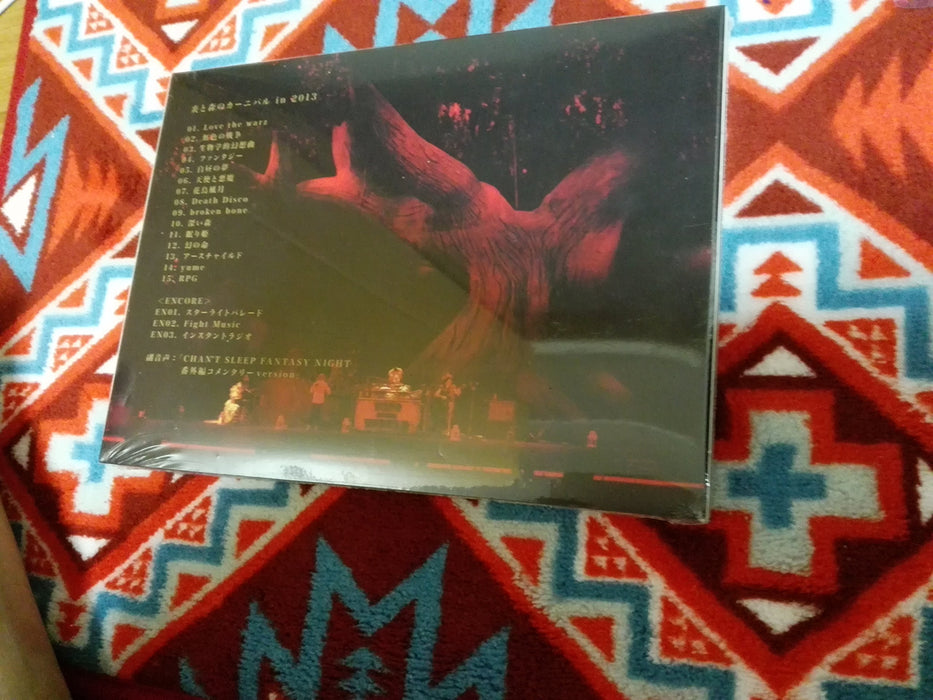 HONOO TO MORI NO CARNIVAL IN 2013 [DVD+Photobook] Standard Edition TFBQ-18152_2