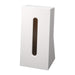 Yamazaki Jitsugyo tissue box case smart white W13xD11xH25.5cm ABS Simple 7984_1