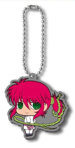 Yu Yu Hakusho Rubber Mascot Key Chain vol.3 BOX Set of 5 pcs H50mm 43208-386439_2