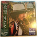 [Blu-spec CD2] Desire' Paper Sleeve Limited Edition Bob Dylan SICP-30495 NEW_1