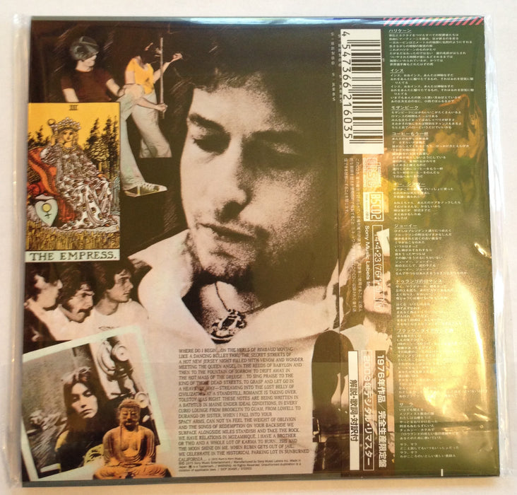 [Blu-spec CD2] Desire' Paper Sleeve Limited Edition Bob Dylan SICP-30495 NEW_2