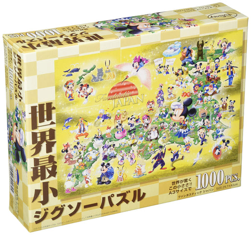 Tenyo 1000pcs Jigsaw Puzzle Disney Fantastic Japan Smallest Piece DW-1000-432_1
