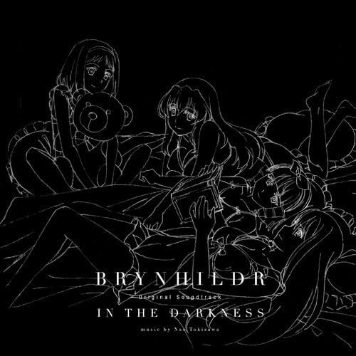 [CD] BRYNHILDR IN THE DARKNESS ORIGINAL SOUNDTRACK Nomal Edition V.A. VPCG-84969_1