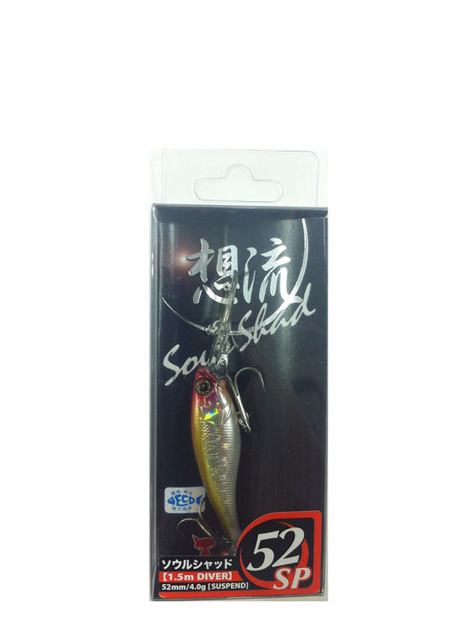 Jackall SOUL SHAD 68SP Suspend Minnow HL Flash Clown Fishing Lure RB-M#5 Hook_1