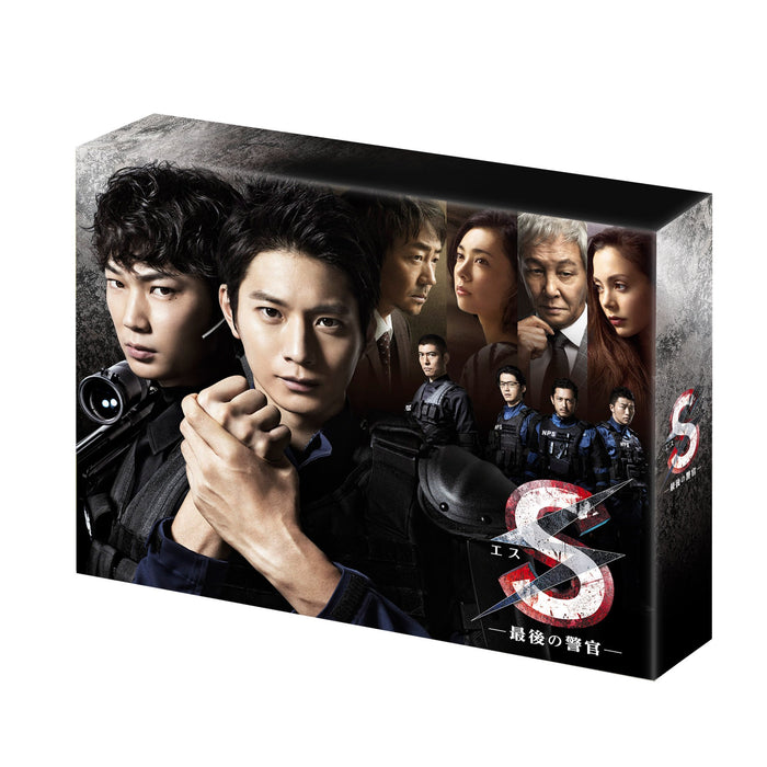S-SAIGO NO KEIKAN DIRECTOR'S CUT BAN DVD-BOX 7-disc TCED-2153 Japanese Drama NEW_1
