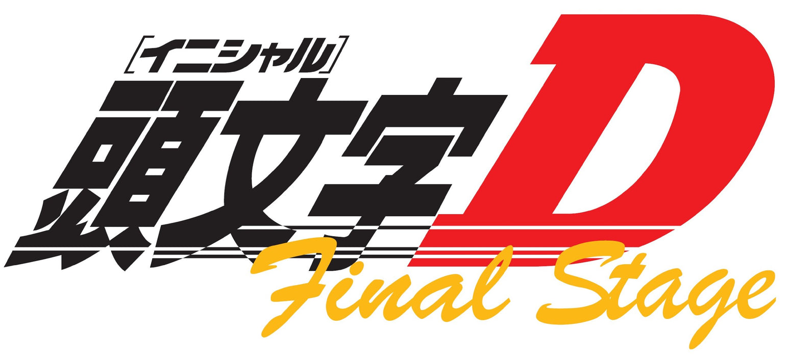 Initial D Final Stage vol.2 [DVD] Standard Edition AVBA-74324 Racing Animation_1