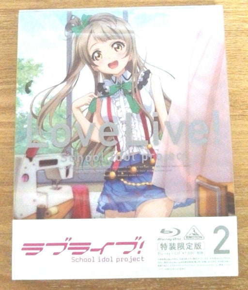 Love Live! 2 [Blu-ray Disc+Original Song CD] Special Limited Edition BCXA-891_2