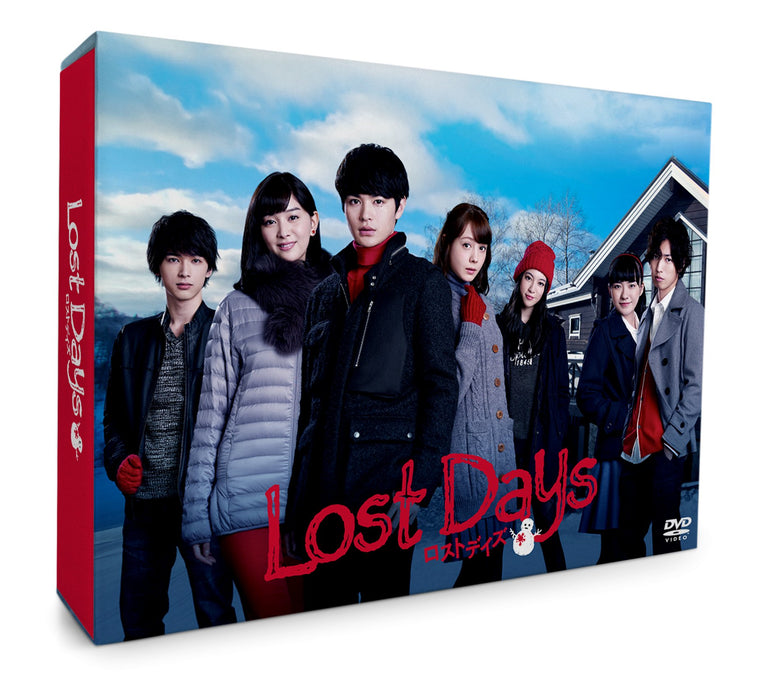 Lost Days DVD-BOX 6-disc Standard Edition TCED-2216 Romance suspense Drama NEW_1