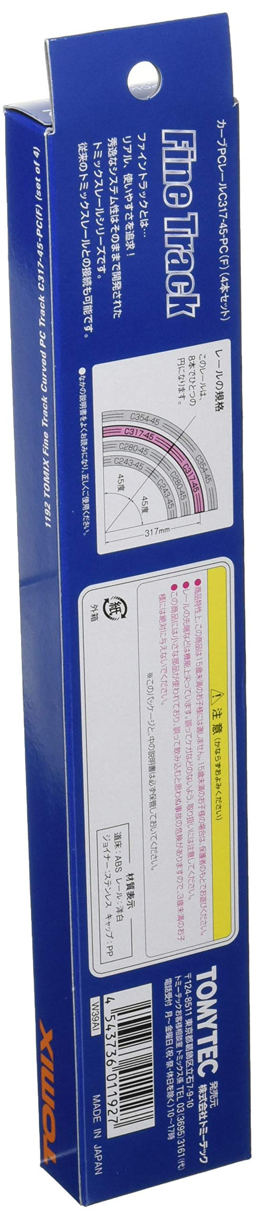 TOMIX N Gauge Curve PC Rail C317-45-PC F 4pc Set 1192 Model Train Supplies NEW_2