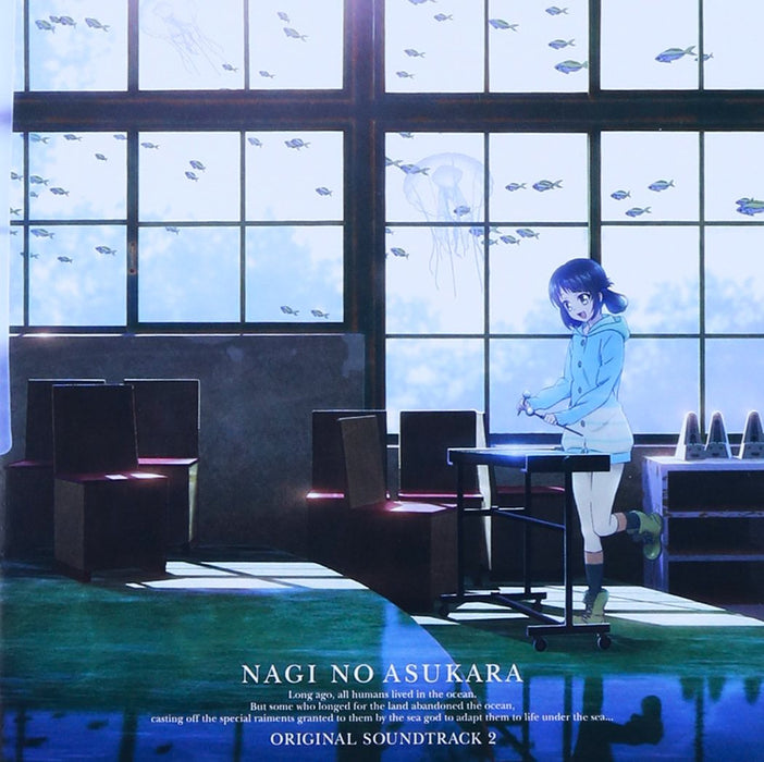[CD] Nagi no Asukara Original Soundtrack 2 Nomal Edition Anime Music GNCA-1405_1