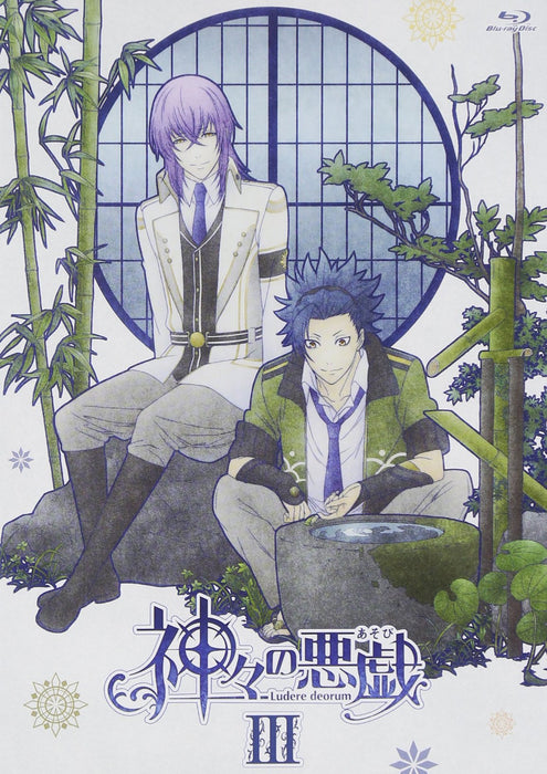 KAMI GAMI NO ASOBI 3 [Blu-ray Disc] Standard Edition MFXT-0025 Animation NEW_1