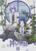 KAMI GAMI NO ASOBI 3 [Blu-ray Disc] Standard Edition MFXT-0025 Animation NEW_1