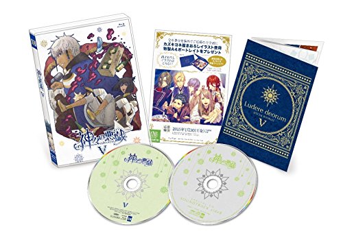 KAMI GAMI NO ASOBI 5 [Blu-ray Disc] Standard Edition MFXT-27 Japanese Anime NEW_1