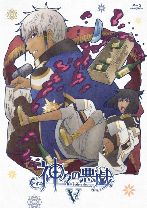 KAMI GAMI NO ASOBI 5 [Blu-ray Disc] Standard Edition MFXT-27 Japanese Anime NEW_2