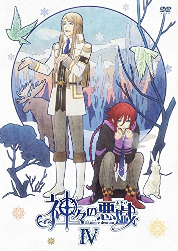 KAMI GAMI NO ASOBI 4 [DVD] Standard Edition MFBT-32 Japanese Fantasy Animation_2