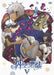 KAMI GAMI NO ASOBI 5 [DVD] Standard Edition MFBT-33 Otome Game Original Anime_2