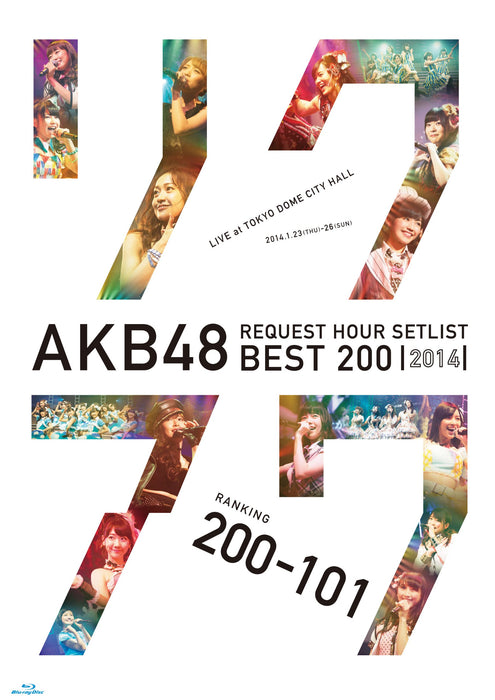 AKB48 Request Hour Set List Best 200 2014 200-101ver. Special BD BOX AKB-D2222_1