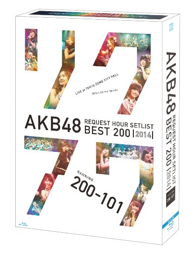 AKB48 Request Hour Set List Best 200 2014 200-101ver. Special BD BOX AKB-D2222_2