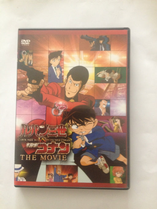 Lupine the Third vs. Detective Conan THE MOVIE Standard Edition [DVD] VPBV-15647_1