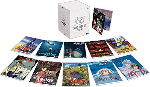 Hayao Miyazaki's Works 11 Movies Complete Blu-ray Box VWBS-1531 Studio Ghibli_1