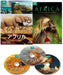 Africa BBC original complete version [Blu-ray Disc] 3-disc Standard Ed. XNBB-301_1