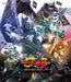 Kamen Rider Ryuki Blu-ray BOX 3 FINAL 3-disc BSTD-08917 Children TV Series NEW_1