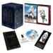 HITSUGI NO CHAIKA 1 [DVD] Limited Edition KABA-10240 Fantasy Action Animation_1
