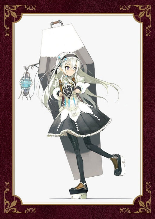 HITSUGI NO CHAIKA 1 [DVD] Limited Edition KABA-10240 Fantasy Action Animation_2