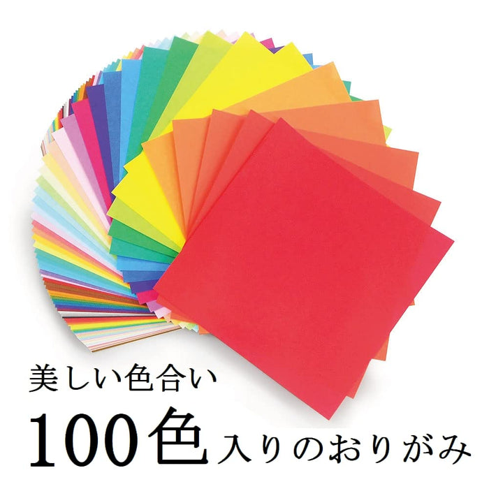 EHIME PAPER Converting 100-color Origami 25cm Square 100 Sheets E-100C-06 NEW_2