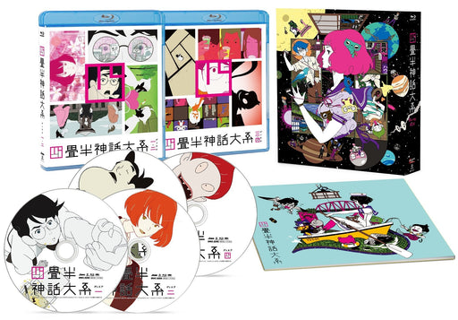 YOJOUHAN SHINWA TAIKEI BLU-RAY BOX 4-disc Standard Edition TBR-24346D Anime NEW_1
