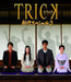 TRICK New Special 3 [Blu-ray Disc] Main Story BD+2Bonus BD TBR-24328D Drama_1