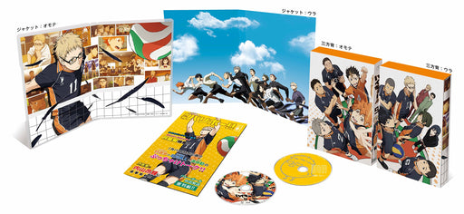 Haikyu!! vol.9 [DVD+CD] First Limited Edition TDV-24369D Volley Ball Animation_1