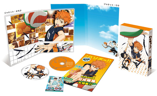 Haikyu!! vol.1 [Blu-ray Disc+CD] First Limited Edition TBR-24351D Animation NEW_1