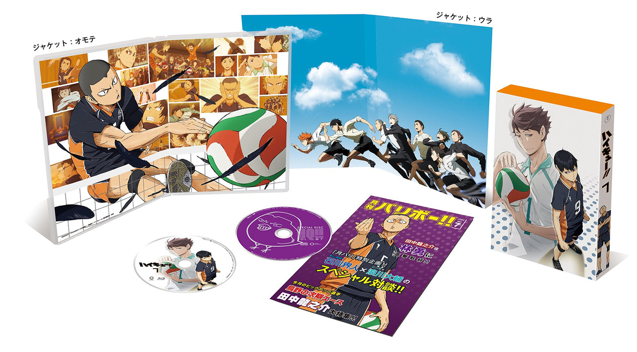 Haikyu!! vol.7 [DVD+CD] First Limited Edition TDV-24367D Japanese Animation NEW_1