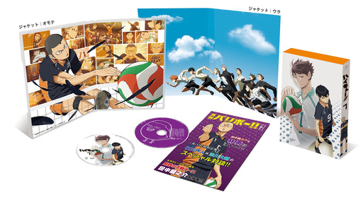 Haikyu!! vol.7 [DVD+CD] First Limited Edition TDV-24367D Japanese Animation NEW_1