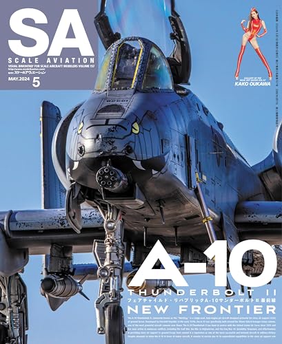 Dai Nihon Kaiga SCALE AVIATION Vol.157 May 2024 (Magazine) A-10 Thunderbolt II_1