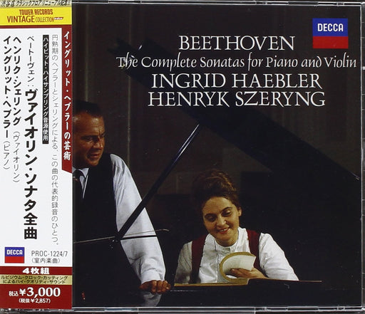[CD] Beethoven Violin Sonata Complete Henryk Szeryng/Ingrid Haebler PROC-1224_1