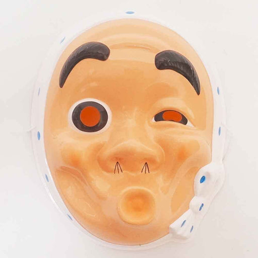 Itoh Mask Hyottoko Bulk purchase of 6 for Japanese Style Festival polypropylene_1