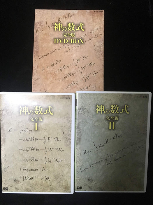 God's Formula Complete Edition DVD-BOX 2-disc NSDX-19796 Documentary Video NEW_1