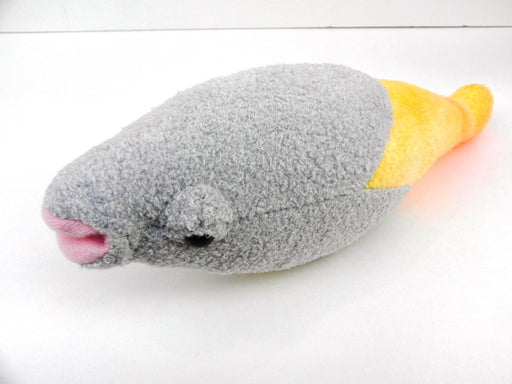 Arandaspis Plush Doll Ancient Animal Series TST ADVANCE 6351 30cm Polyester NEW_1
