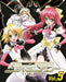 Healthy Robo Daimidaler Vol.5 [DVD] Standard Edition ZMBZ-9385 Robot Animation_2
