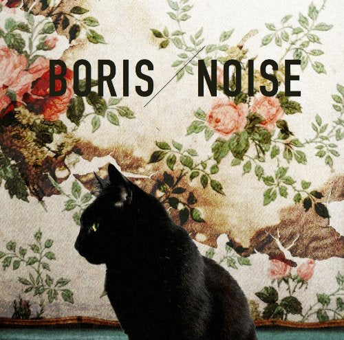[CD] Noise (Album+Single) Double Disc Nomal Edition Boris NFCD-27364 Heavy Rock_1