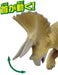 Takara Tomy Ania AL-02 Triceratops 496274 Plastic Realistic Design Animal Figure_3
